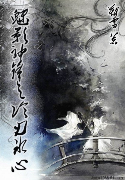 ��Ӱ���֮���б���(��һ��)����