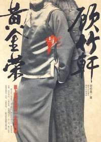 �ƽ����������