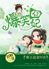 ��Ц����:а��n��׷�޷���