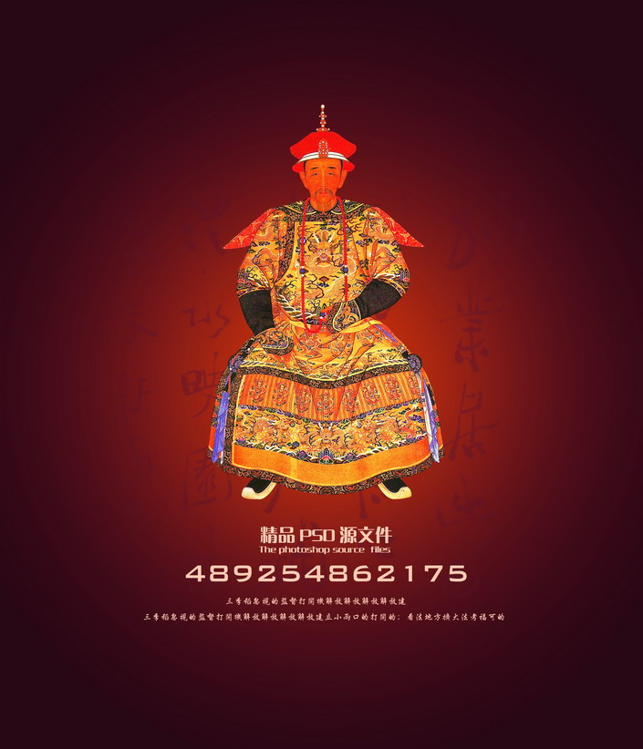 ʮ��˵����