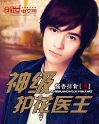 �񼶻���ҽ��