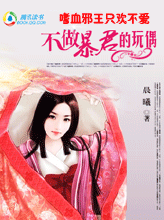 ��Ѫа��ֻ������:������������ż