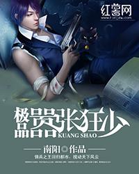 ��Ʒ���ſ���