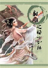 ���֮÷�����