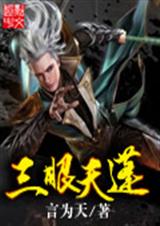 我家小妖不可能这么强 我家小妖不可能这么强