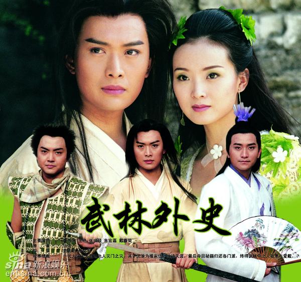 ������ʷ��  ������