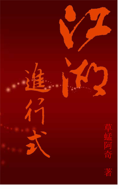 ��������ʽ