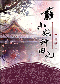 ��С�������