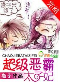 �������̫��������