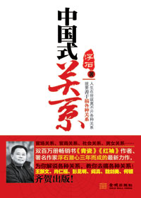 �����е�