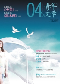 ������ѧ��������