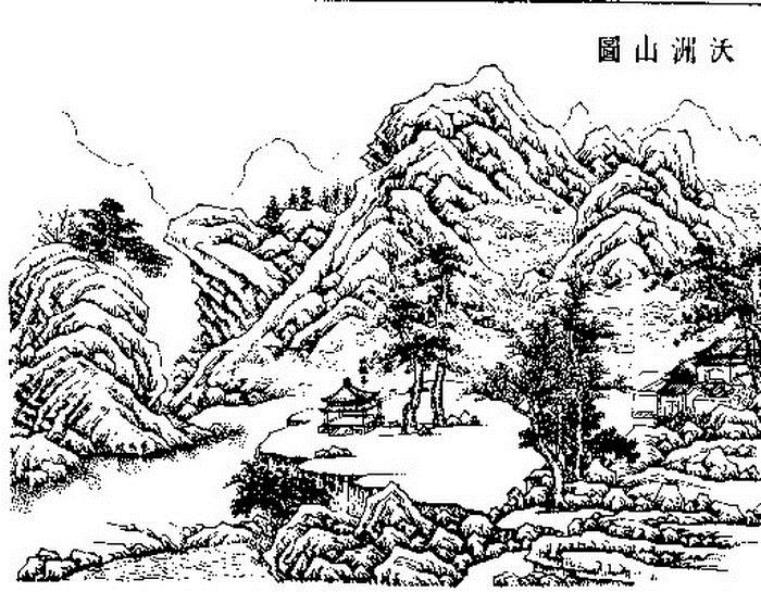 阴阳-风水-封面