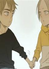 愿无年少可回头封面