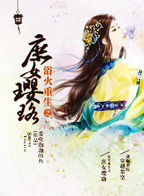 ԡ������֮��Ů������