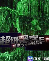 �ػ�֮�����ڿ�