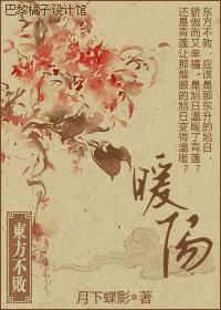 ��������֮ů��