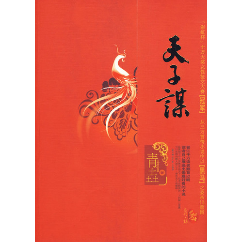 ����ı(�ռǹײ���)����