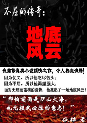 �����Ĵ���:�ص׷���