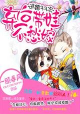 �ӻ�33��:������޲����