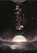 ԧ�첻����˭��