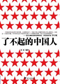 �й���������ı���:�˲�����й���