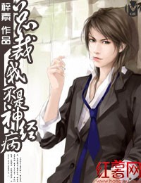 �ܲ�,�Ҳ����񾭲�