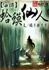 ���θ������