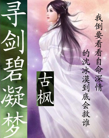 Ѱ��������