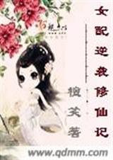 Ů����Ϯ���ɼǷ���