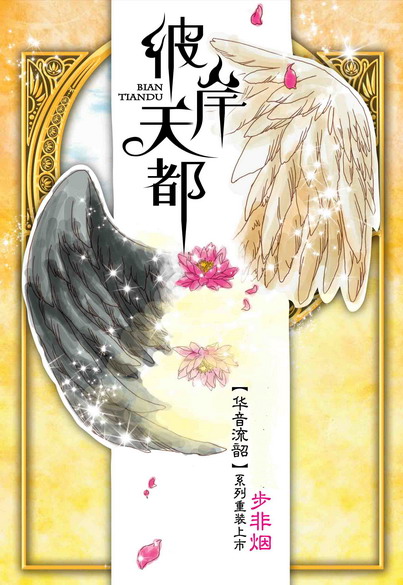 ��������֮�˰��춼