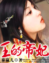 ��װŮ��:���ĵ���