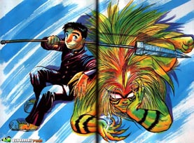 �����ţ���������