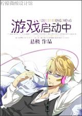 ��Ϸ������