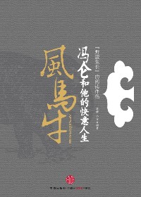 ���غ����Ŀ�������:����ţ