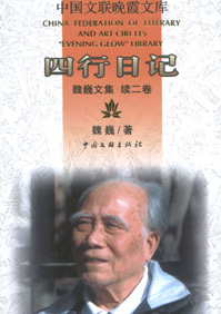 κΡ�ļ�:�����ռ�