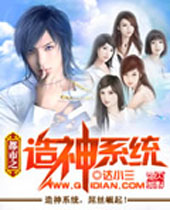 ����֮����ϵͳ����