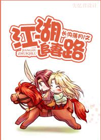 ����׷��·