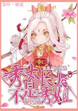 [����]��̫���������