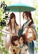 �����޼�--������Ӱ ������