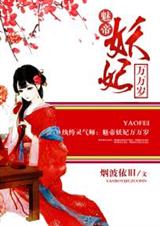 �������ʦ:�ȵ�����������