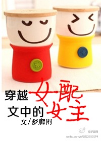 ��ԽŮ�����е�Ů��