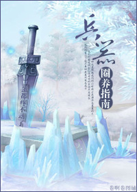 ����Ȧ��ָ�Ϸ���