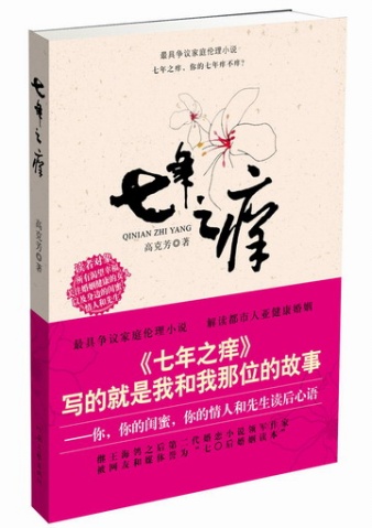 �߿˷�-����֮��(����)