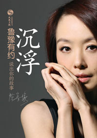 ������³ԥ��Լ:˵����Ĺ��·���