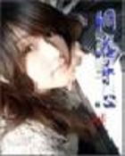 网游寻心 网游寻心