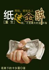 ֽ�Խ���[����]����