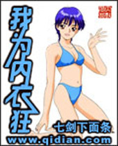 ��Ϊ���¿�