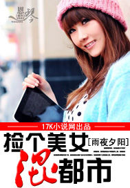 �����Ů�춼��