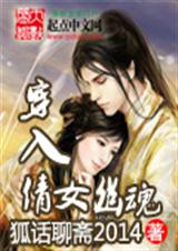 ����ٻŮ�Ļ�