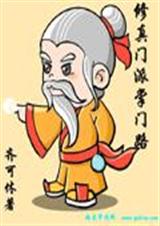 ������������·